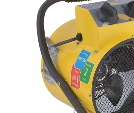 Тепловая пушка электрическая BALLU BHP-PE-2 купить в Нефтеюганске