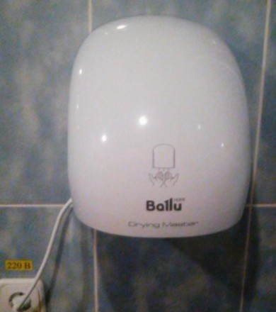 Сушилка для рук электрическая BALLU BAHD-2000DM купить в Нефтеюганске
