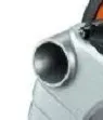 Дисковая пила ДП-210 2000 Вихрь купить в Нефтеюганске