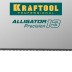 Ножовка по дереву Alligator 15225-50 купить в Нефтеюганске