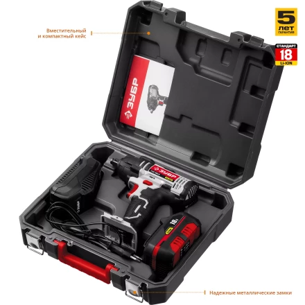 Ударный гайковерт аккумуляторный ГУЛ-251 К серия СТАНДАРТ купить в Нефтеюганске