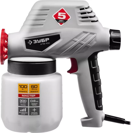 Краскопульт электрический КПЭ-100 серия МАСТЕР купить в Нефтеюганске