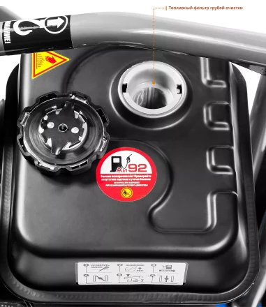 Виброплита бензиновая ЗВПБ-20 Г серия ПРОФЕССИОНАЛ купить в Нефтеюганске