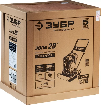 Виброплита бензиновая ЗВПБ-20 Г серия ПРОФЕССИОНАЛ купить в Нефтеюганске