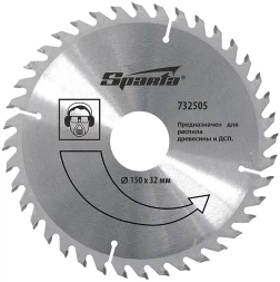 Пильный диск по дереву, 125х22мм, 36 зубьев SPARTA 732395