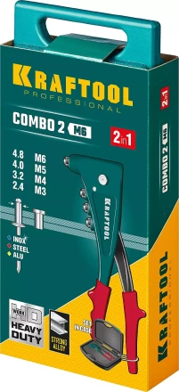 Комбинированные заклепочники, KRAFTOOL Combo2-M6 31180 31180 купить в Нефтеюганске