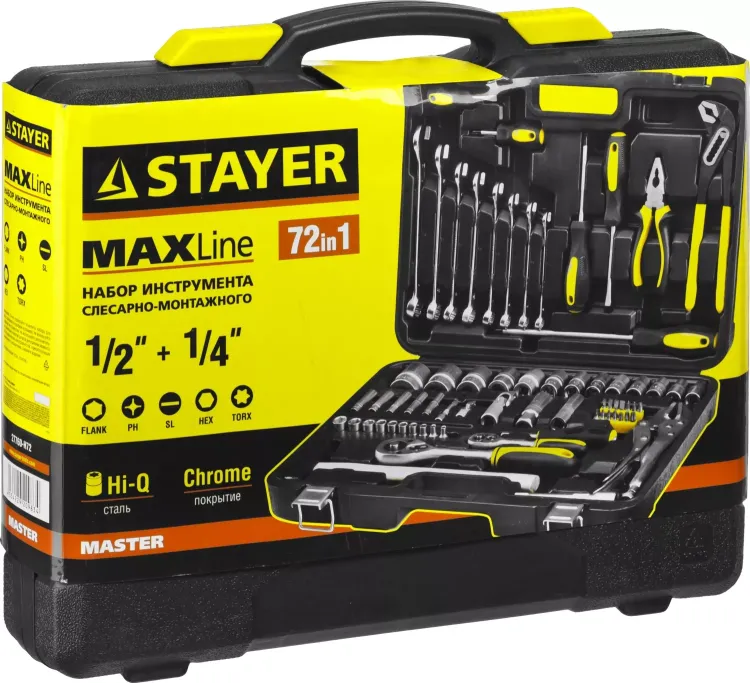 Набор слесарно-монтажного инструмента STAYER "MASTER", 72 предмета 27760-H72 купить в Нефтеюганске