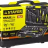 Набор слесарно-монтажного инструмента STAYER "MASTER", 72 предмета 27760-H72 купить в Нефтеюганске
