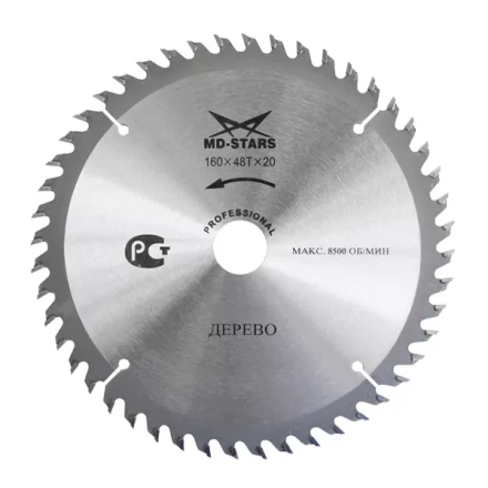 Пильный диск по дереву MD-STARS (Профессионал) PPD3006050 купить в Нефтеюганске