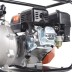 Бензиновая мотопомпа PATRIOT MP 1560 SH купить в Нефтеюганске