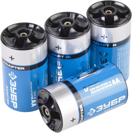 Адаптеры для аккумуляторов АА серия ЭКСПЕРТ купить в Нефтеюганске