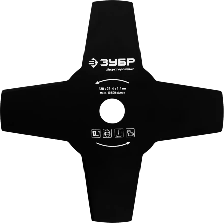 Нож (фреза) для триммера серия МАСТЕР купить в Нефтеюганске