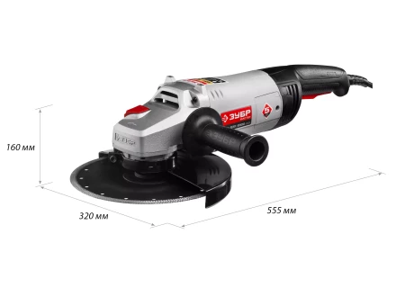 Машина углошлифовальная УШМ-230-2300 ПМ3 серия МАСТЕР купить в Нефтеюганске