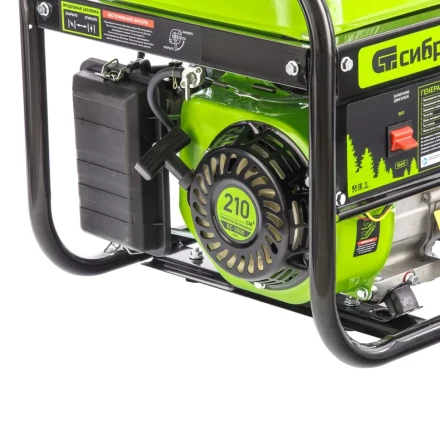 Генератор бензиновый Сибртех БС-2800 94543 купить в Нефтеюганске