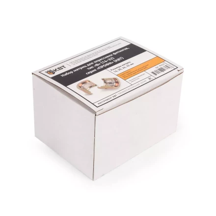 Набор матриц КВТ В (16–32 мм) для монтажа фитингов на трубы PEX и многослойные композитные трубы (89620) купить в Нефтеюганске