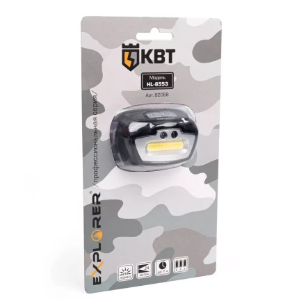 Фонарик налобный светодиодный КВТ HL-6553 с сенсором движения (82068) купить в Нефтеюганске