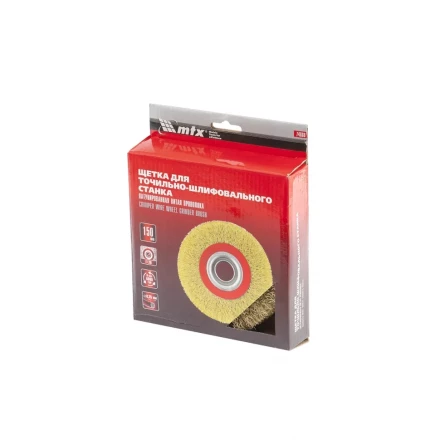 Щетка для точила 175 мм посадка 32 мм плоская латунированная витая проволока MTX 74661 купить в Нефтеюганске