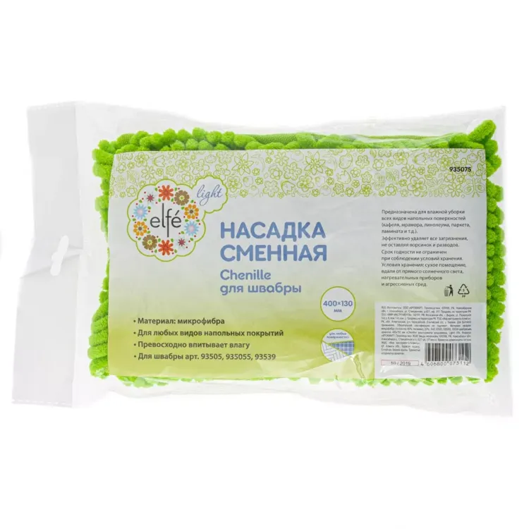 Сменная насадка Elfe "Chenille" 410х120 мм для швабры 93505, 935055, 93539 935075 купить в Нефтеюганске