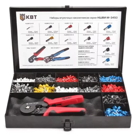 Наборы втулочных наконечников М-3450-1 КВТ купить в Нефтеюганске