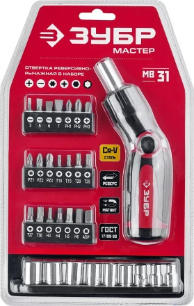 ЗУБР реверсивно-рычажная отвертка с насадками (25161-H31) купить в Нефтеюганске