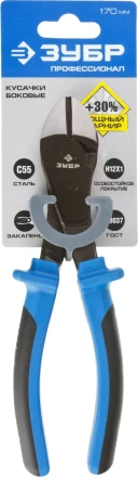 Бокорезы усиленные ЗУБР эксцентриковое расположение шарнира, особостойкое спец. покрытие Н12Х1 (никель/хром), двухкомпонентные рукоятки, 170мм 2201-6-17_z01 купить в Нефтеюганске