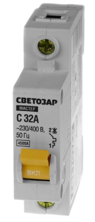 Выключатель СВЕТОЗАР автоматический, 1-полюсный, &quot;С&quot; (тип расцепления), 32 A, 230 / 400 В 49060-32-C купить в Нефтеюганске