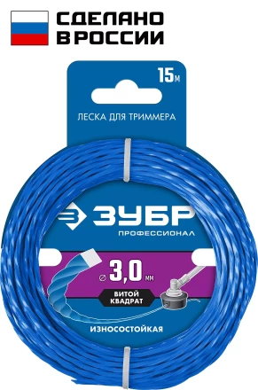 ЗУБР ВИТОЙ КВАДРАТ, 3.0 мм, 15 м, леска для триммера, Профессионал (71030-3.0) купить в Нефтеюганске