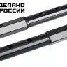 ЗУБР УД-2, НЕХ 23 - круг 30 мм, 2 шт., удлинитель (707107-2) купить в Нефтеюганске