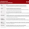 ЗУБР УД-2, НЕХ 23 - круг 30 мм, 2 шт., удлинитель (707107-2) купить в Нефтеюганске