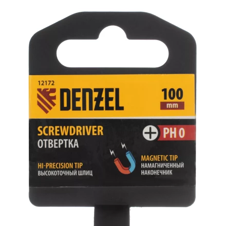 Отвертка PH0х100 мм, CrV, трехкомпонентная рукоятка Denzel 12172 купить в Нефтеюганске
