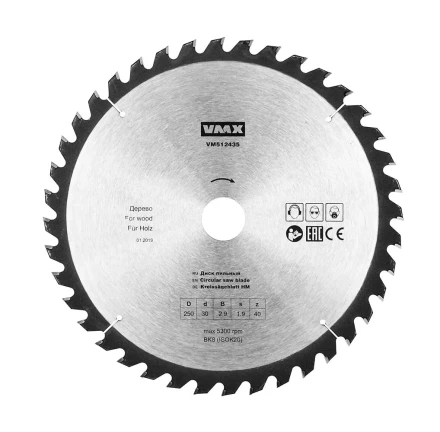 Диск пильный ф250х30 z40 дерево VMX 512435 купить в Нефтеюганске