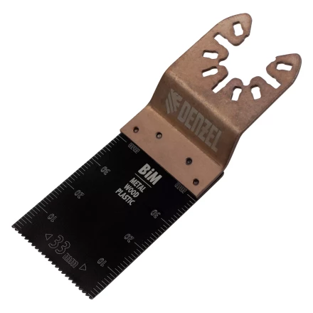 Набор насадок для МФИ по дереву и металлу, 6 шт Denzel 782406 купить в Нефтеюганске