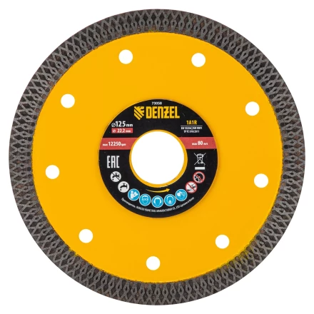 Диск алмазный отрезной Denzel 125 х 22,2мм, сплошной, супертонкий, горячий пресс, сухой/мокрый рез 73058 купить в Нефтеюганске