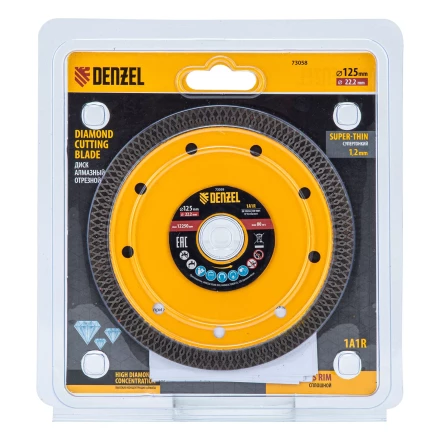 Диск алмазный отрезной Denzel 125 х 22,2мм, сплошной, супертонкий, горячий пресс, сухой/мокрый рез 73058 купить в Нефтеюганске