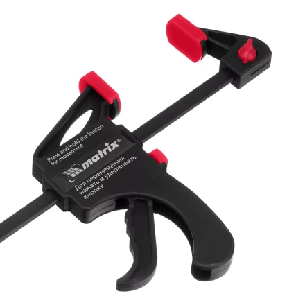 Струбцина универсальная, быстрозажимная, F-образная Matrix, 450 х 565 х 45 мм, пластиковый корпус, 20574 купить в Нефтеюганске
