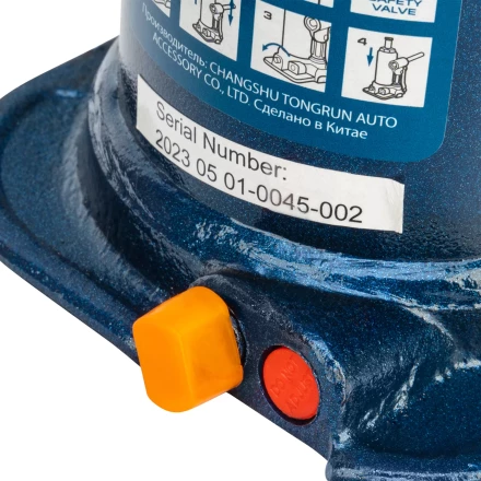 Домкрат гидравлический бутылочный телескопический Stels 51150, 8 т, подъем 180-410 мм купить в Нефтеюганске