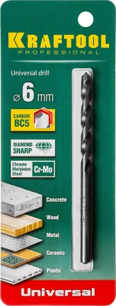 Сверло &quot;UNIVERSAL&quot; по бетону, металлу, дереву, KRAFTOOL PROFESSIONAL 29172-100-6, 6 х 100 мм 29172-100-6_z01 купить в Нефтеюганске