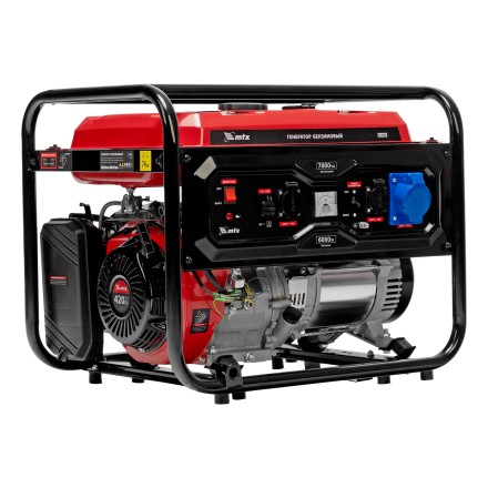Генератор бензиновый MTX RS-9000, 7 кВт, 230В, ручной стартер купить в Нефтеюганске
