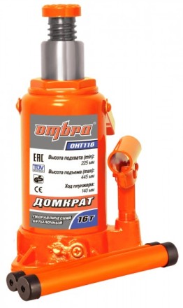 Домкрат бутылочный 16т подъем 225-425 мм OHT116 Ombra купить в Нефтеюганске