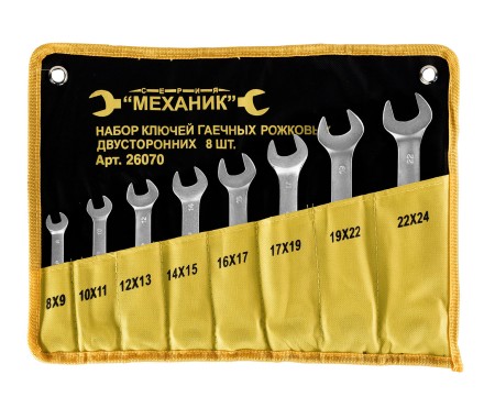 Набор ключей рожковых 8шт чехол Энкор 26070 купить в Нефтеюганске