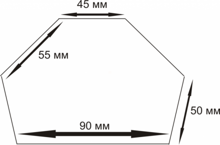 Магнитный держатель T50LBS (22 кг) Оберон JW-D50 купить в Нефтеюганске