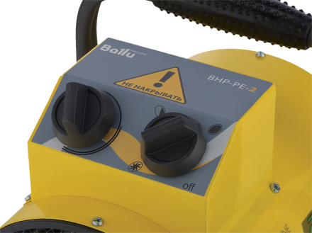 Тепловая пушка электрическая BALLU BHP-PE-3 купить в Нефтеюганске
