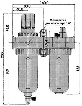 Фильтр/регулятор/лубрикатор 1/2&quot; с автосливом SCORPIO купить в Нефтеюганске
