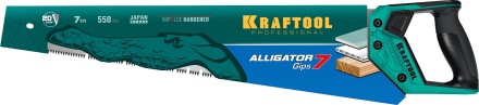 Ножовка для точного реза Alligator GIPS 7 15210 купить в Нефтеюганске