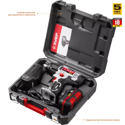 Ударный гайковерт аккумуляторный ГУЛ-401 К серия СТАНДАРТ купить в Нефтеюганске