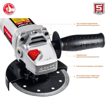 Машина углошлифовальная регулировка оборотов УШМ-125-1200 ЭМ3 серия МАСТЕР купить в Нефтеюганске