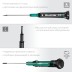 Отвертки для точных работ Precision 25681-0.8 купить в Нефтеюганске