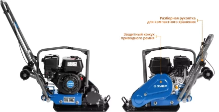 Виброплита бензиновая ЗВПБ-10 Г серия ПРОФЕССИОНАЛ купить в Нефтеюганске