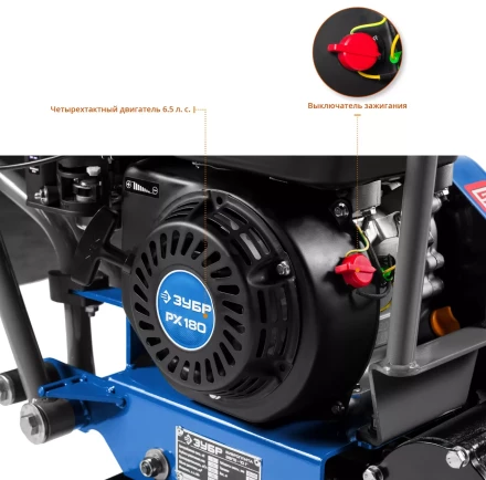 Виброплита бензиновая ЗВПБ-10 Г серия ПРОФЕССИОНАЛ купить в Нефтеюганске