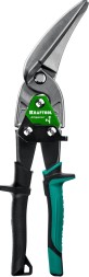 Ножницы по металлу двухрычажные Alligator 2328-LL